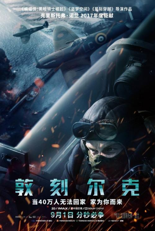 佛蒙特州驾驶执照怎么买高仿